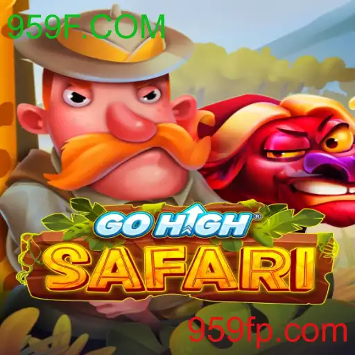 GoHighSafari